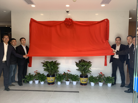 智能交易厅建设获得突破进展，南网第一无人自主交易厅揭牌