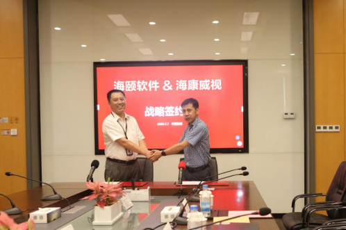 ？礪6官网志同道合扬帆起航