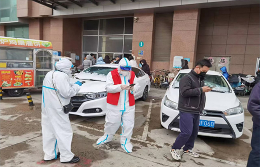 疫情中坚守初心，防控中担任使命